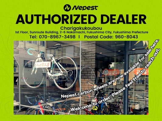 Nepest Partners With チャリ学工房 In FUKUSHIMA!