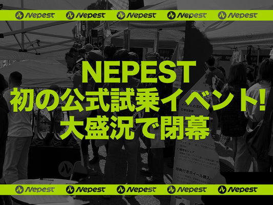 CYCLE MODE RIDE OSAKA 2025-The Hottest Event of the Year!